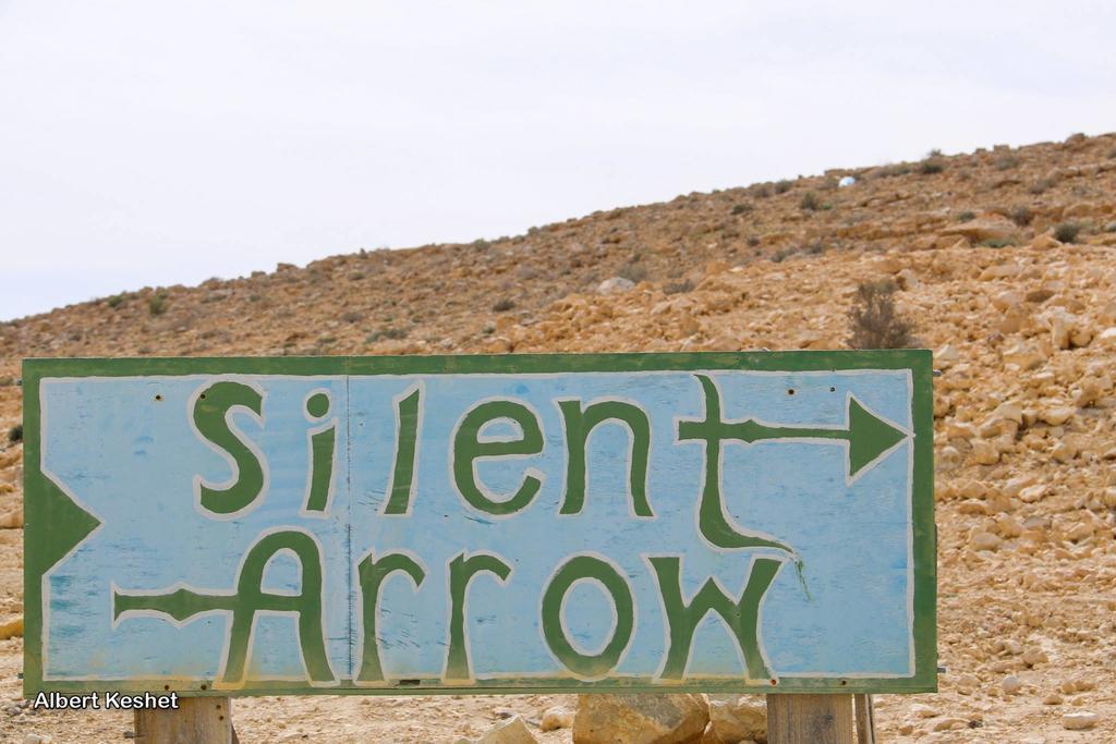 Hotel Silent Arrow Micpe Ramon Zewnętrze zdjęcie